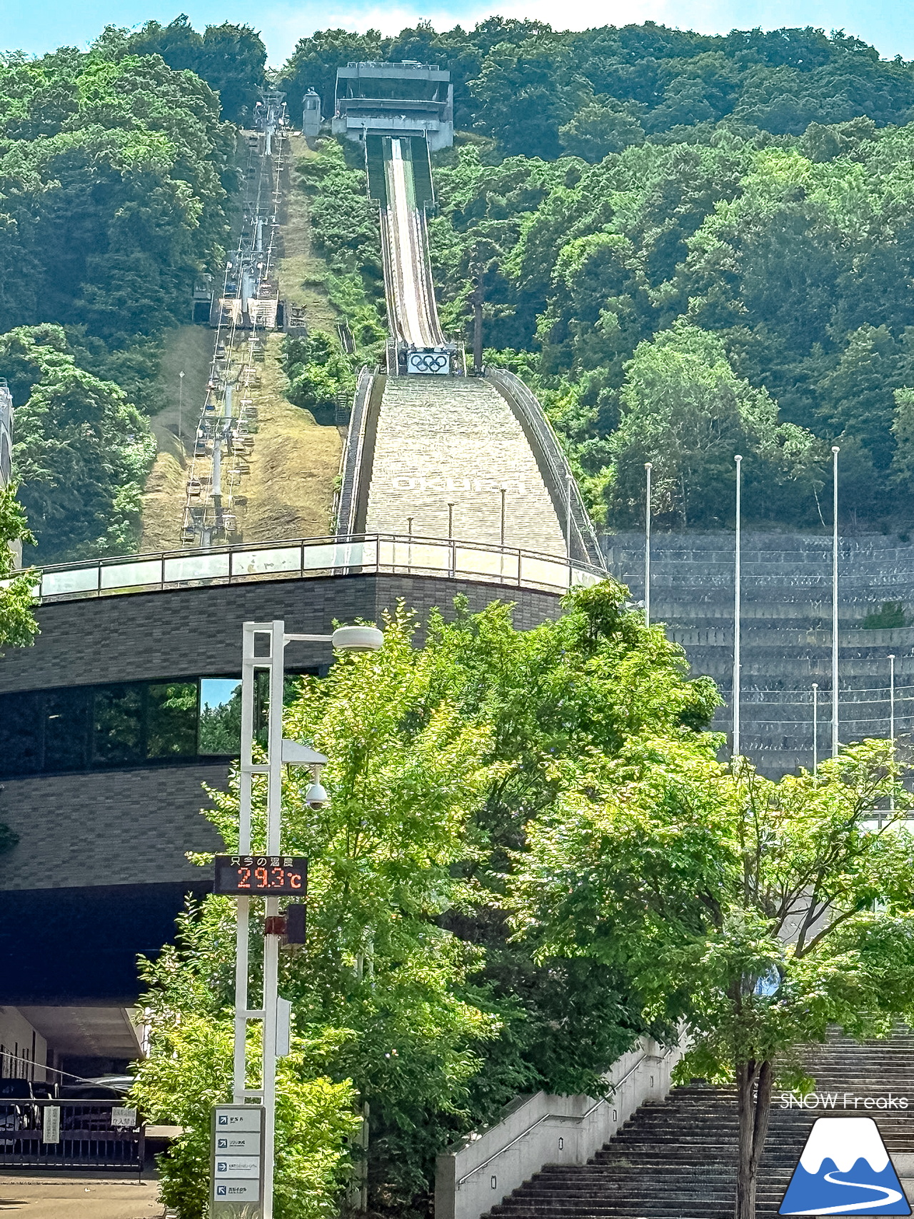 電動アシスト自転車『ADO Air Carbon』の実力発揮！札幌・円山公園駅から大倉山ジャンプ競技場まで自転車で行ってみました！